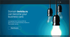 Desktop Screenshot of invicta.ru